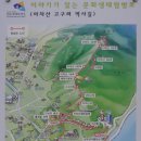 석불경로당 이미지