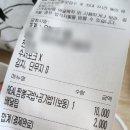 상사서로12길1R-5 | 구미 사곡동 맛집 북경 리얼짬뽕국밥 솔직후기