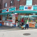 GS25 관악장군점 이미지