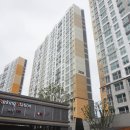 중문제일공인중개사사무소 이미지