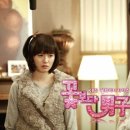 귀족세탁소 이미지