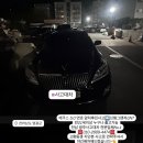 (유)일일사투어렌트카 이미지