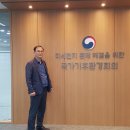 에코환경(주) 이미지