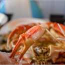 놀자대게 이미지