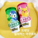 샤인광고 | 프레딧 쿠폰 정기구독 얼려먹는야쿠르트 후기