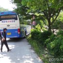 용궁산장 이미지