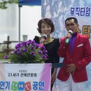 올레MC Daum카페