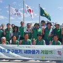 온천2동-14 이미지