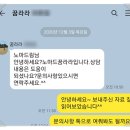 노마드꿈라라 1인기업 세무멘토링 후기Ⅰ프리랜서 세금 문제 太难了