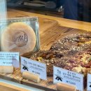 부흥북로 | [부평] 100% 쌀빵/유기농 빵집 ‘베아또’ 솔직한 후기