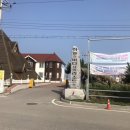하늘과바다사이리조트(주) 이미지