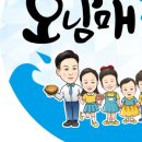 대흥전복식당 이미지