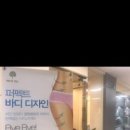 쏘네일 - 부산진구 동평로 350 | 쏘네일