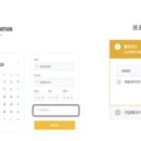 속초굿모닝호텔앤리조트 이미지