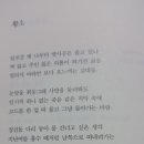 나루트 이미지