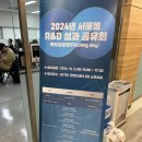 ㈜덴탈마켓