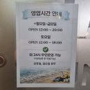 몰디브태닝 안양범계점: 브라운태닝으로 변신하기