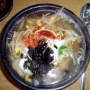 콩나물해장국 - 사천시 | 콩나물해장국