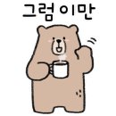 양덕동579 이미지