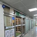 아숲갈비