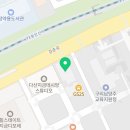 경춘로956 이미지