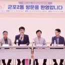 군포2동행정복지센터 이미지