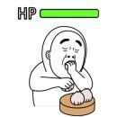 하동솔밭오리 이미지