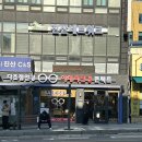 이태리안경콘택트 이미지