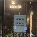 다양한 수제맥주와 마늘간장치킨을 즐길 수 있는 경주 용황술집 추천 '트레비어 경주용황점'