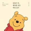 (주)알에이치마케팅 네이버블로그