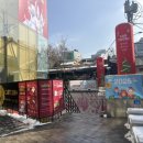 마카롱PC | 홍대 실내데이트 추천 | 카툰플러스 후기 만화 닌텐도 오티티