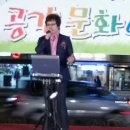 하나로 클럽 이미지