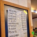 새동네떡방앗간 이미지