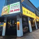 신창로L 이미지