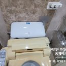 대주피오레1단지 삼거리(코스트코) | 15 탑실마을 대주 피오레 1단지 안방 욕실 원피스 변기 가성비 대림 투피스 변기 깔끔 꼼꼼 교체 후기