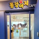 GS25 면목동일 이미지