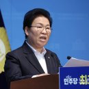신구의원 이미지