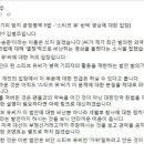 오라구PC 이미지