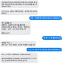 아토 게스트하우스