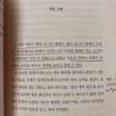 모월모일 이미지