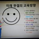 김,계란말이,새싹채소,동아(동과)무침 - 김밥 만들기 이미지