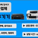 대감초등학교 이미지