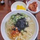 성원칼국수 | 부산 개금시장 칼국수 맛집, 성원칼국수 솔직 후기