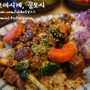 무명식당 이미지