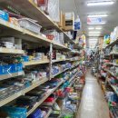 아울렛DC마트 이미지