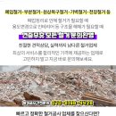 행당외과영상의학과의원 이미지