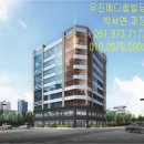 삼정메디컬 이미지