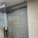 연세인이비인후과의원 | 코로나 잔여백신 1차 접종 후기 feat. 화이자 / 잔여백신성공 꿀팁