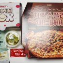 청년피자 내포신도시점 이미지