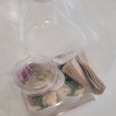 샌다미위치 네이버블로그